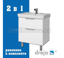 Тумба с раковиной Dreja Q Plus 70 подвесная, белый глянец