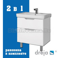 Тумба с раковиной Dreja Q Plus 80 подвесная, белый глянец