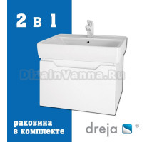Тумба с раковиной Dreja Tiny 50 подвесная, белый глянец
