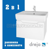 Тумба с раковиной Dreja Tiny 60 подвесная, белый глянец