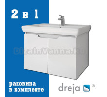 Тумба с раковиной Dreja Q(D) 70 подвесная, белый глянец