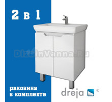 Тумба с раковиной Dreja Q Plus (D) 60 подвесная, белый глянец