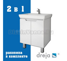 Тумба с раковиной Dreja Q Plus (D) 70 подвесная, белый глянец