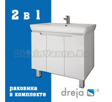 Тумба с раковиной Dreja Q Plus (D) 80 подвесная, белый глянец