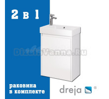 Тумба с раковиной Dreja Slim 55 подвесная, белый глянец