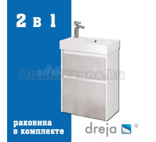 Тумба с раковиной Dreja Slim 55 подвесная, белый глянец, бетон