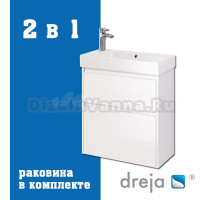 Тумба с раковиной Dreja Slim 65 подвесная, белый глянец