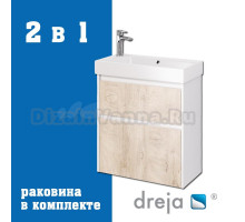 Тумба с раковиной Dreja Slim 65 подвесная, белый глянец, дуб кантри