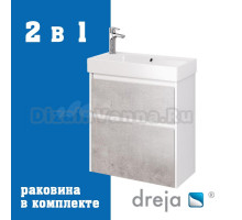 Тумба с раковиной Dreja Slim 65 подвесная, белый глянец, бетон