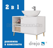 Тумба с раковиной Dreja Luno 80 напольная, со столешницей, белый глянец