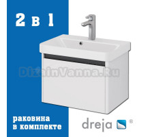 Тумба с раковиной Dreja Luxury 55 подвесная, матовая белая