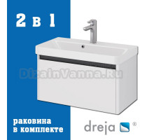 Тумба с раковиной Dreja Luxury 70 подвесная, матовая белая