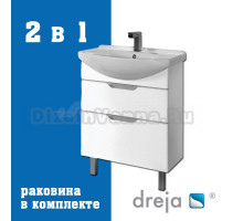 Тумба с раковиной Dreja Laguna Plus 65 подвесная, белый глянец