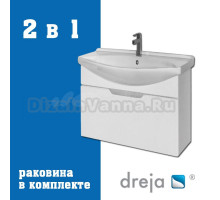 Тумба с раковиной Dreja Laguna 65 подвесная, белый глянец