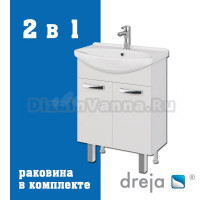 Тумба с раковиной Dreja Alda D 65 подвесная, белый глянец