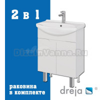 Тумба с раковиной Dreja David D 65 подвесная, белый глянец