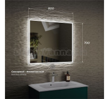 Светодиодное зеркало Veneto 80*70 (бесконтактный)