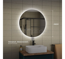 Светодиодное зеркало Torno 80 (бесконтактный)
