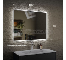 Светодиодное зеркало Veneto 100*80 (бесконтактный)