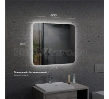 Светодиодное зеркало Tuscany 80*70 (бесконтактный)