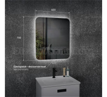 Светодиодное зеркало Tuscany 60*70 (бесконтактный)
