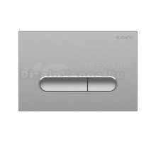 Кнопка смыва для унитаза Esbano ESINOVL17GM АБС-пластик, цвет матовая оружейная сталь