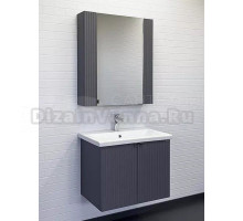 Мебель для ванной комнаты Comforty Лима 70П подвесная, антрацит