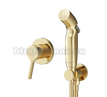 Гигиенический душ AM.PM X-Joy S F40H85B99 С ВНУТРЕННЕЙ ЧАСТЬЮ, золото