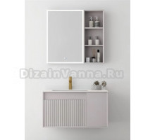 Мебель для ванной комнаты ARROW 100 подвесная, тауп