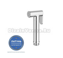 Гигиенический душ ESKO HSB150