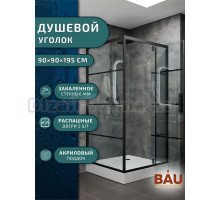 Душевой уголок квадратный с распашной дверь, BAU Stil square 90 90 200, с поддоном 12,5 см, черные профили, с сифоном