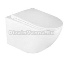 Унитаз подвесной AZARIO Bonelle AZ-2801E безободковый, с микролифтом