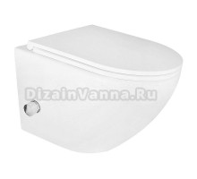 Унитаз подвесной AZARIO Grado AZ-046E-NR безободковый, с микролифтом, с биде