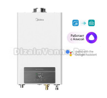 Газовая колонка Midea Seine MGIWH-10-CC настенная, вертикальная, белая