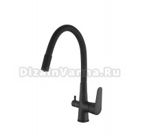ESKO. Смеситель для кухни черный с гибким изливом с подключением к фильтру материал корпуса латунь