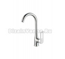 Смеситель для кухни с высоким изливом для кухонной мойки / раковины