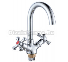 Смеситель для раковины, двухвентильный, латунь, двухзахватный, VODA