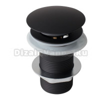 Донный клапан для раковины ESKO с переливом, черный, серый