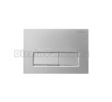 Кнопка смыва для унитаза BelBagno BB-15R-IN пластик, цвет сатин