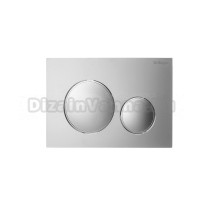 Кнопка смыва для унитаза BelBagno BB-17C-IN пластик, цвет сатин