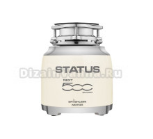Измельчитель отходов Status Next 500 Compact