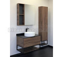 Мебель для ванной комнаты Comforty Порто 75 подвесная, темнно-коричневый дуб, с раковиной Comforty 9110