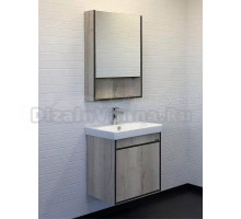 Мебель для ванной комнаты Comforty Вена 55 подвесная, дымчатый дуб