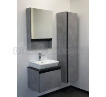Мебель для ванной комнаты Comforty Эдинбург 60 подвесная, светлый бетон, с раковиной COMFORTY 9055RA-50