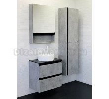 Мебель для ванной комнаты Comforty Эдинбург 60-2 подвесная, светлый бетон, с раковиной COMFORTY 9111