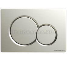 Кнопка смыва для унитаза Ceramicanova CN12-003BN пластик, цвет брашированный никель