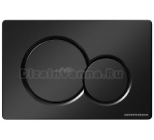 Кнопка смыва для унитаза Ceramicanova пластик, цвет матовый черный