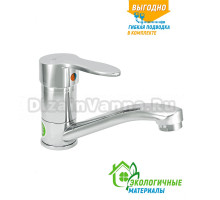 Смеситель для раковины Juguni Pegas 0402.603 хром