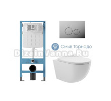 Комплект 4 в 1 Aqueduto Ovo AQDS315T безободковый, с микролифтом, CIRCULO кнопка смыва хром