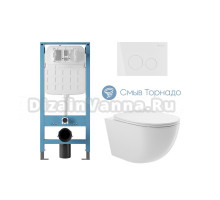 Комплект 4 в 1 Aqueduto Ovo AQDS316T безободковый, с микролифтом, CIRCULO кнопка смыва глянцевая белая